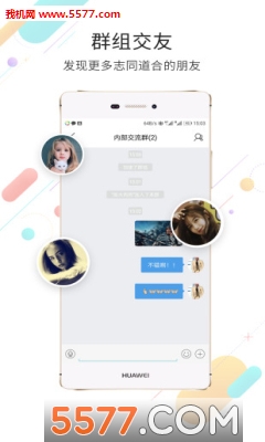 ����������׿���ͼ2