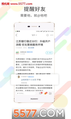 ����������׿���ͼ3