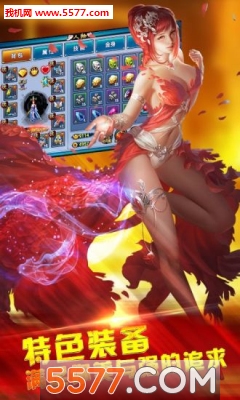 ���޴�˵��׿���ͼ0