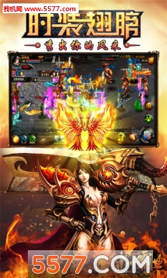 ���ݰ�ҵ�ֻ����ͼ0