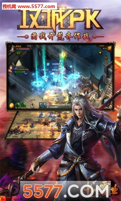 ���ݰ�ҵ�ֻ����ͼ1