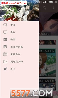 Dվٷͼ1
