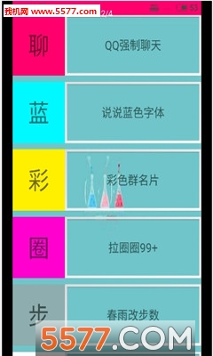 Happyӹٷͼ1