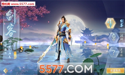 �������ش��ٷ����ͼ0