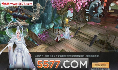 �������ش��ٷ����ͼ1