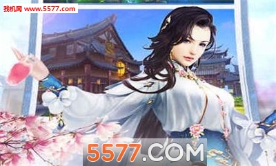 ����ʥħ��׿���ͼ0