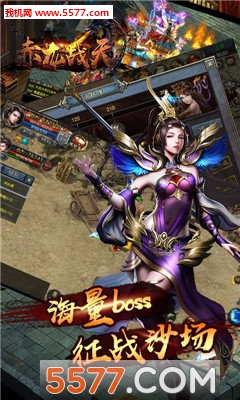 ����ս�����ν�ͼ1