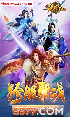 �����������ν�ͼ2