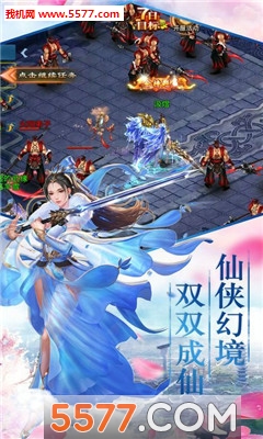 ������������׿���ͼ2