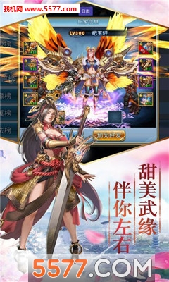 ������������׿���ͼ3