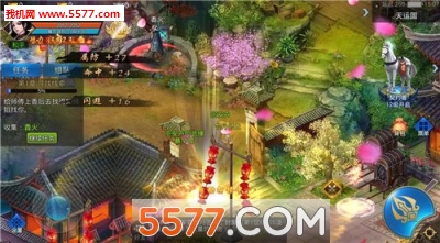 金刚伏魔记官方版截图3