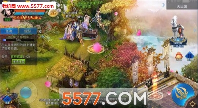 金刚伏魔记官方版截图1