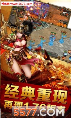 ��ս�۷�ٷ����ͼ0