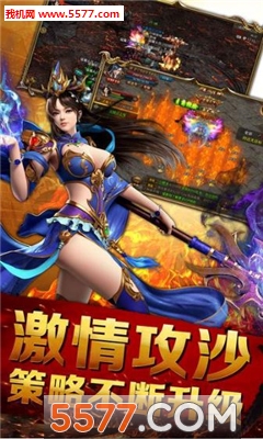 ��ս�۷�ٷ����ͼ1