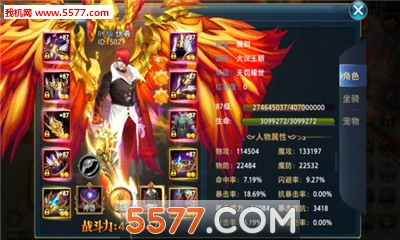 Ȩ������3D�ٷ����ͼ1