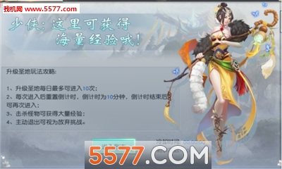 �����������ιٷ����ͼ1