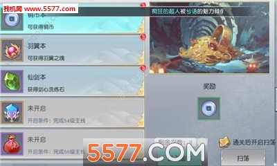 �����������ιٷ����ͼ2