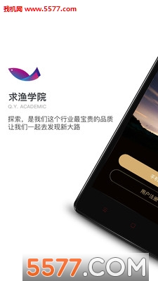 ����ѧԺapp��ͼ0