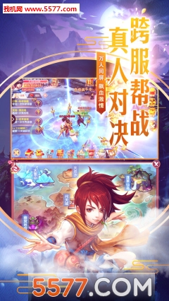 ��·��Ե�ٷ����ͼ2