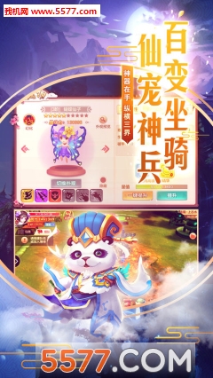 ��·��Ե�ٷ����ͼ4