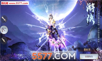 ʢ��ħ��ٷ����ͼ2