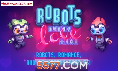 Robot Love(˵İ鰲׿)ͼ0