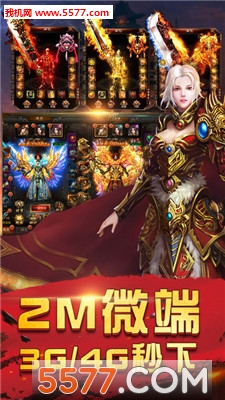 ���ǲþ��ٷ����ͼ0