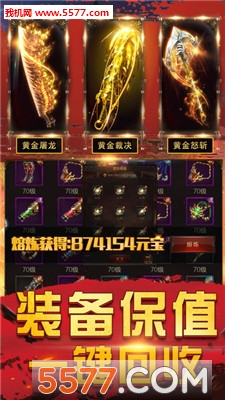 ���ǲþ��ٷ����ͼ1