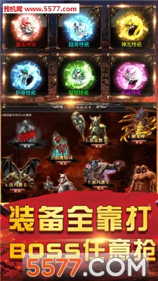 ���ǲþ��ٷ����ͼ2