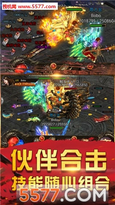 ���ǲþ��ٷ����ͼ4