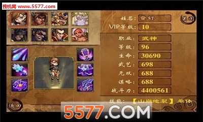 Ѱ�������ν�ͼ0