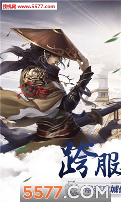 һ��Ǭ����׿���ͼ0