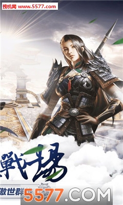 һ��Ǭ����׿���ͼ1