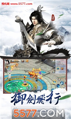 һ��Ǭ����׿���ͼ3