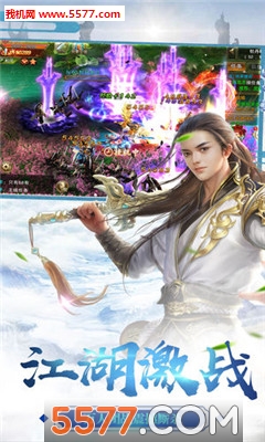 ����֮������Ե�ٷ����ͼ3