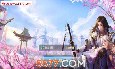 �������ƹٷ����ͼ2