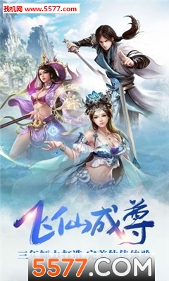 ����ɽ��¼���ν�ͼ0