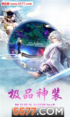 ����ɽ��¼���ν�ͼ1