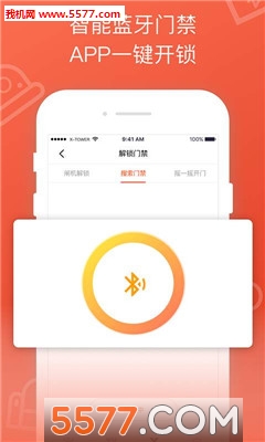 ������app��ͼ3