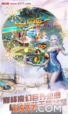 ��Ѫ֮·��׿���ͼ1