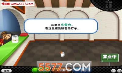 ϵ͵ֻͼ1