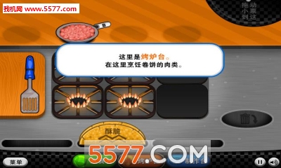ϵ͵ֻͼ2