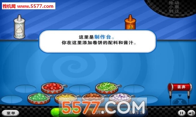 ϵ͵ֻͼ3