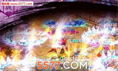 龙腾天怒手游截图0