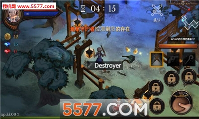 Dungeon Chronicle(地牢纪事安卓版)截图1