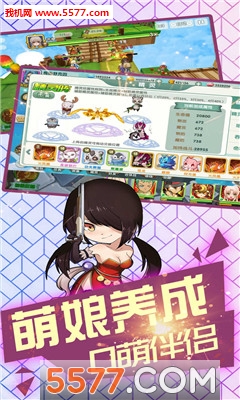 ����Ԫ�Ҷ��ٷ����ͼ2