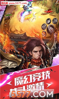 ������ٷ����ͼ2