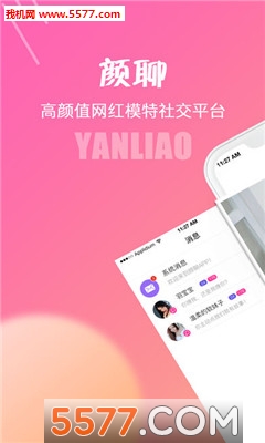 ���İ�׿���ͼ0