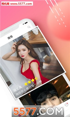 ���İ�׿���ͼ1