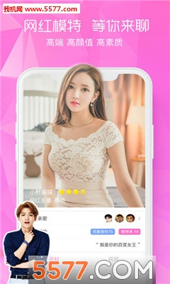 ���İ�׿���ͼ2